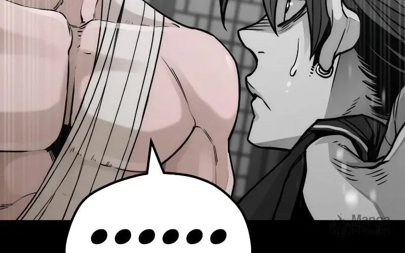 Murim RPG Simulation Chapter 57 page 21