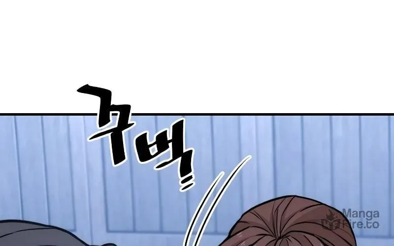 Murim RPG Simulation Chapter 57 page 33