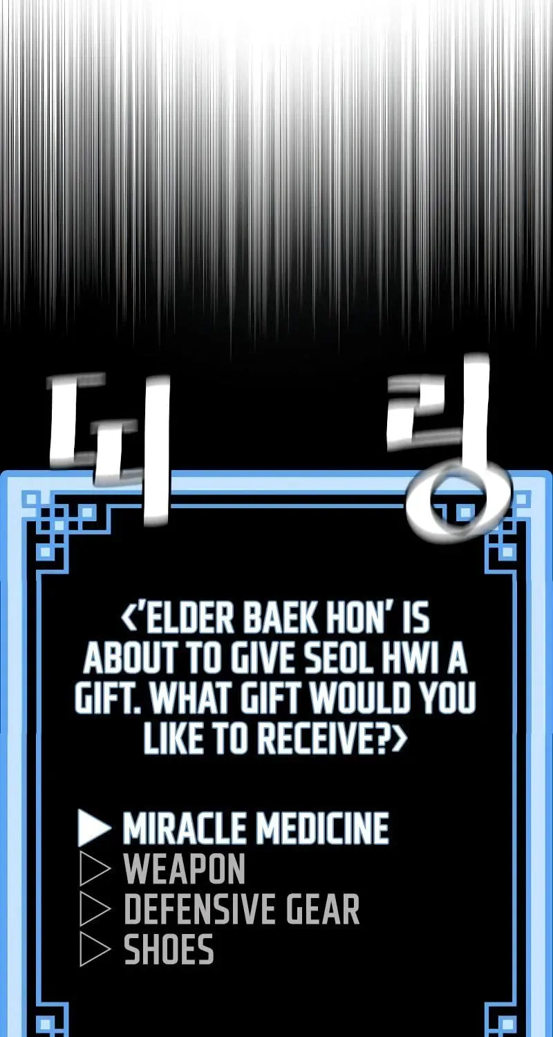 Murim RPG Simulation Chapter 57 page 38