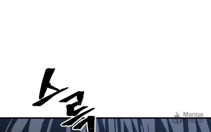 Murim RPG Simulation Chapter 57 page 77