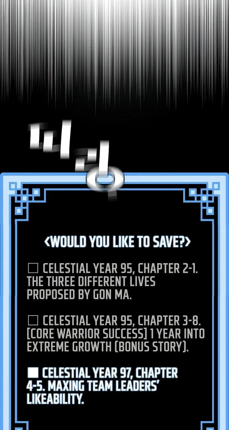 Murim RPG Simulation Chapter 57 page 202