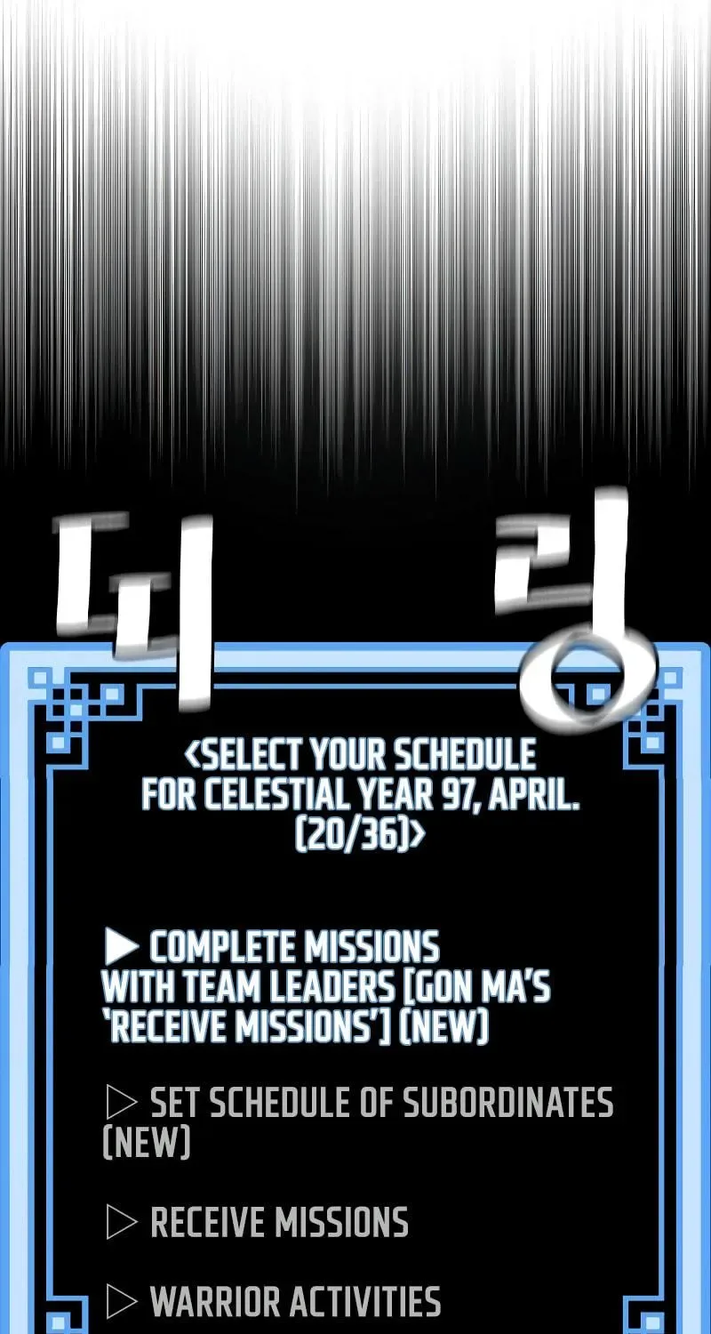 Murim RPG Simulation Chapter 57 page 219