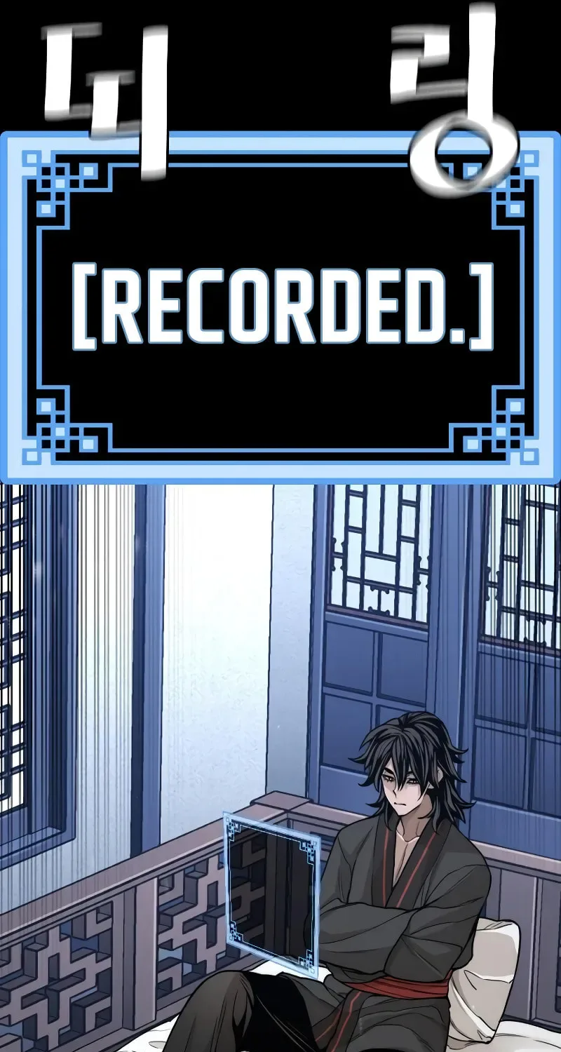 Murim RPG Simulation Chapter 57 page 206