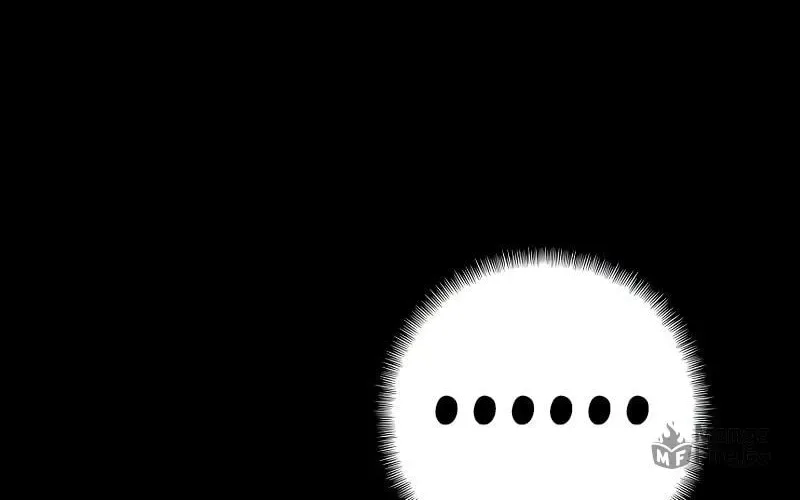 Murim RPG Simulation Chapter 58 page 78