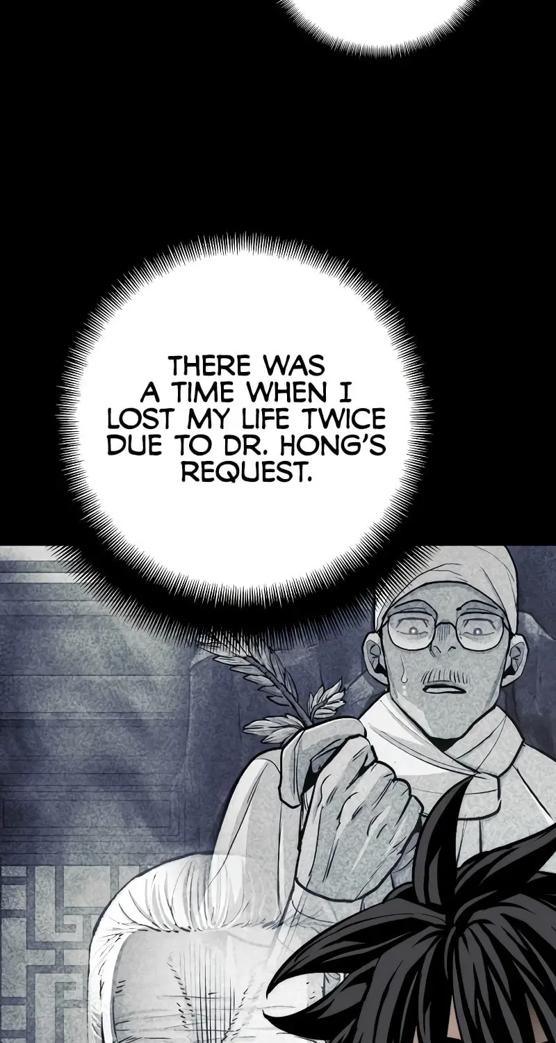 Murim RPG Simulation Chapter 58 page 79