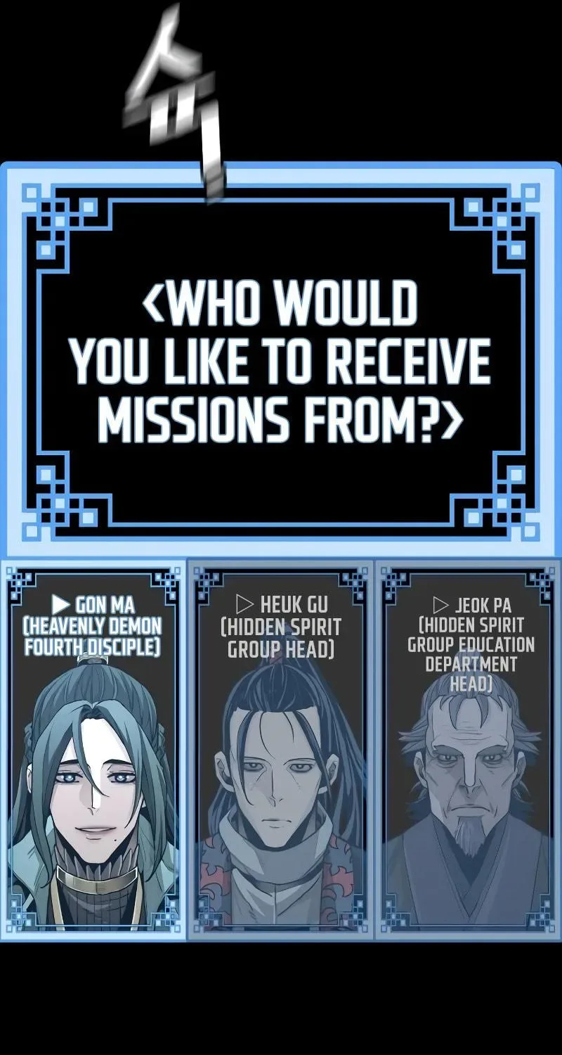 Murim RPG Simulation Chapter 58 page 77