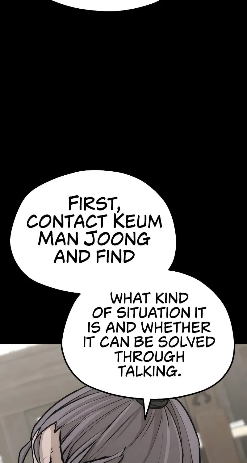 Murim RPG Simulation Chapter 58 page 114