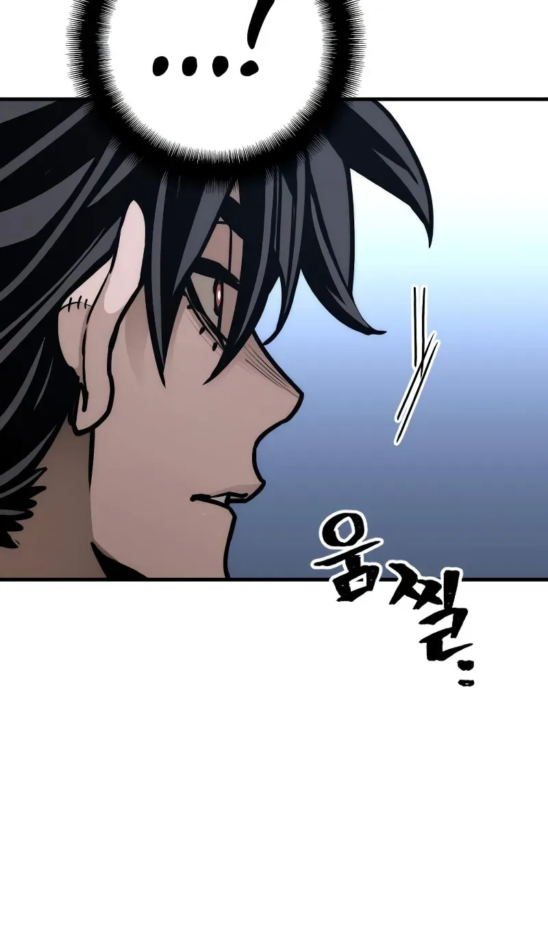 Murim RPG Simulation Chapter 58 page 156