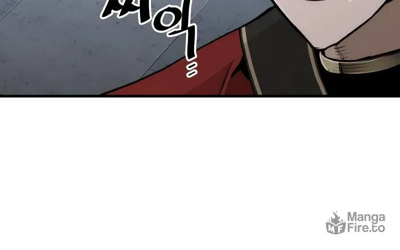 Murim RPG Simulation Chapter 58 page 184