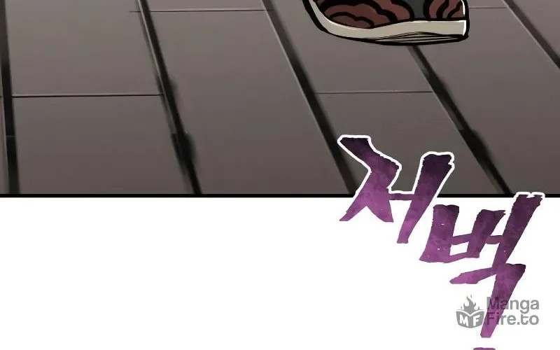 Murim RPG Simulation Chapter 58 page 253