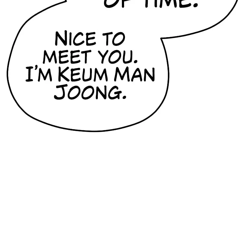 Murim RPG Simulation Chapter 59 page 16