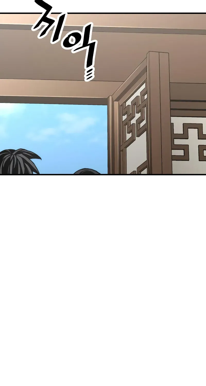 Murim RPG Simulation Chapter 59 page 12
