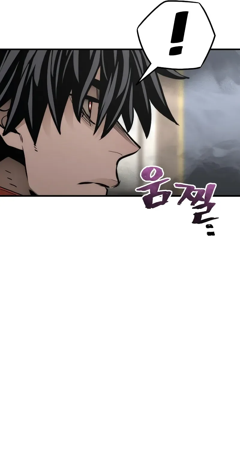 Murim RPG Simulation Chapter 59 page 17