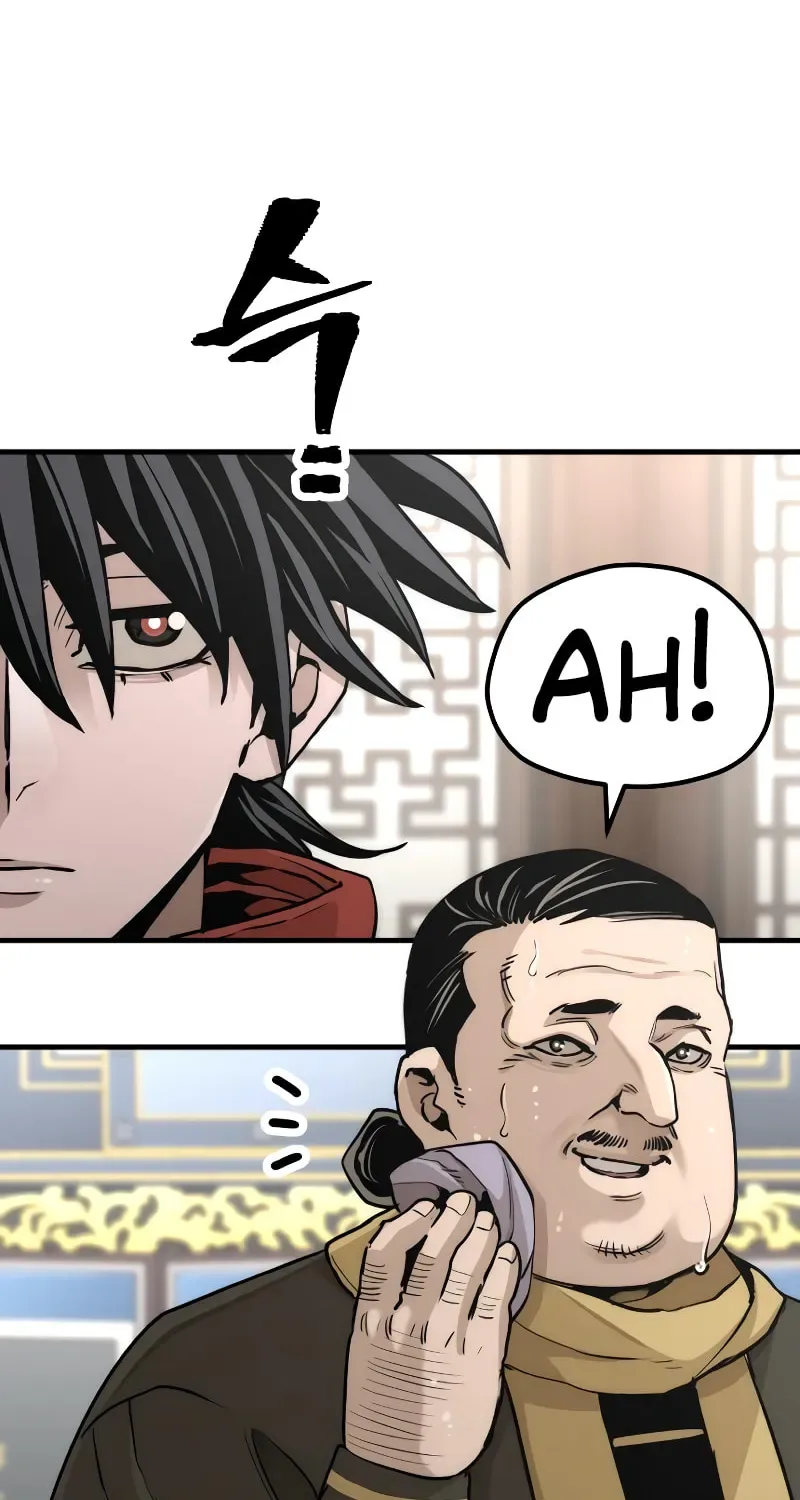 Murim RPG Simulation Chapter 59 page 13