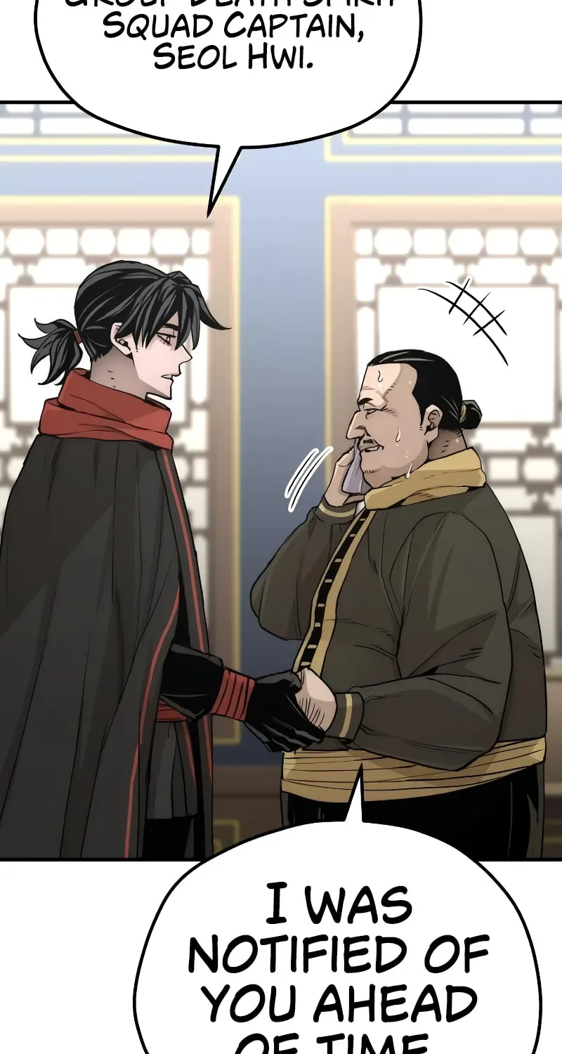 Murim RPG Simulation Chapter 59 page 15