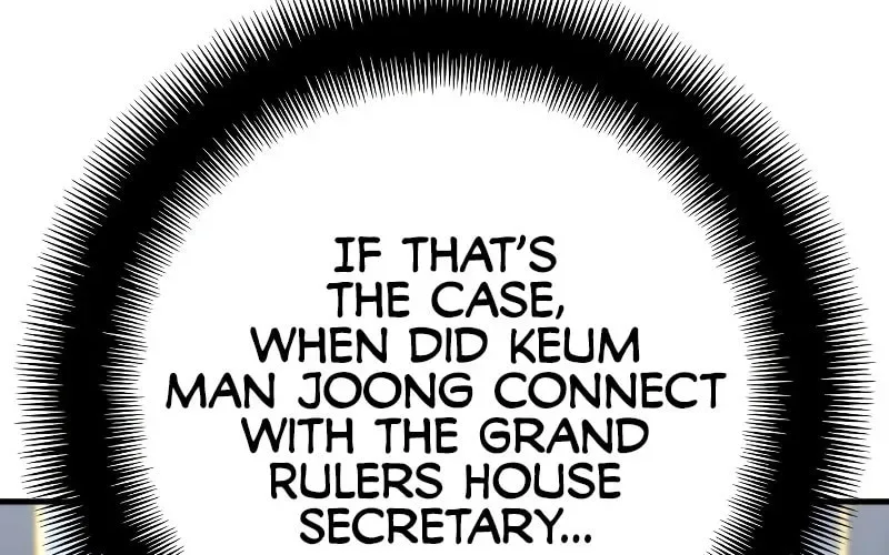 Murim RPG Simulation Chapter 59 page 27