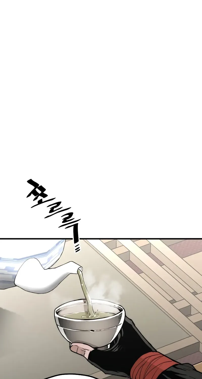 Murim RPG Simulation Chapter 59 page 36