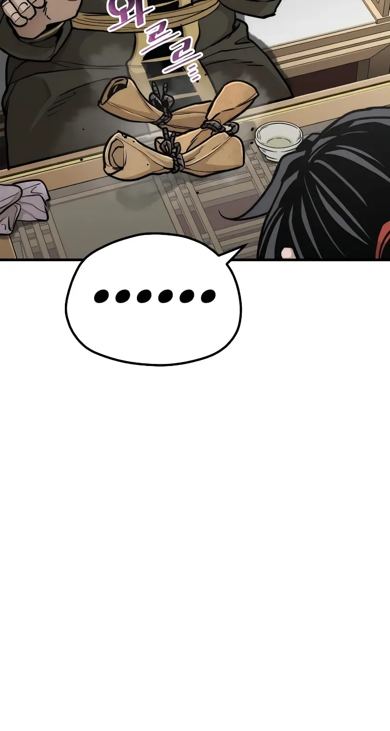Murim RPG Simulation Chapter 59 page 91