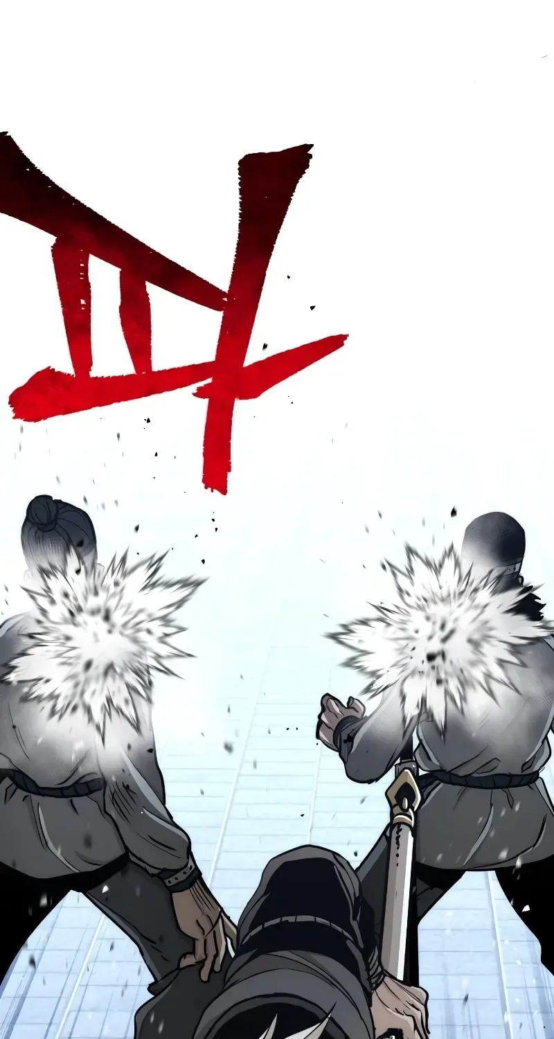 Murim RPG Simulation Chapter 59 page 147
