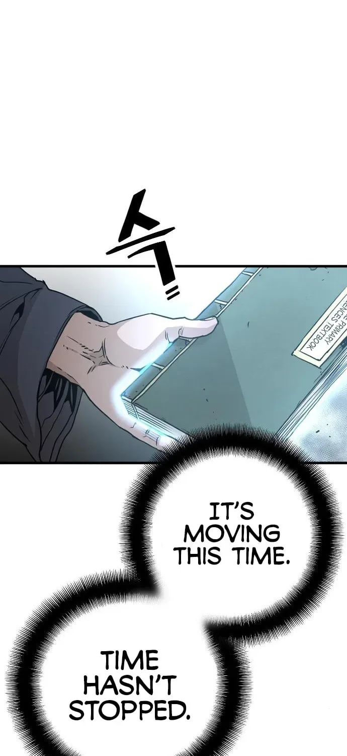 Murim RPG Simulation Chapter 6 page 71