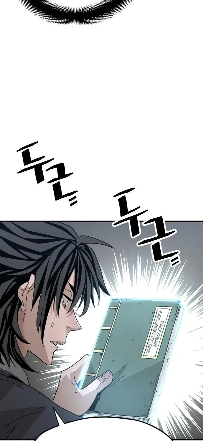 Murim RPG Simulation Chapter 6 page 72