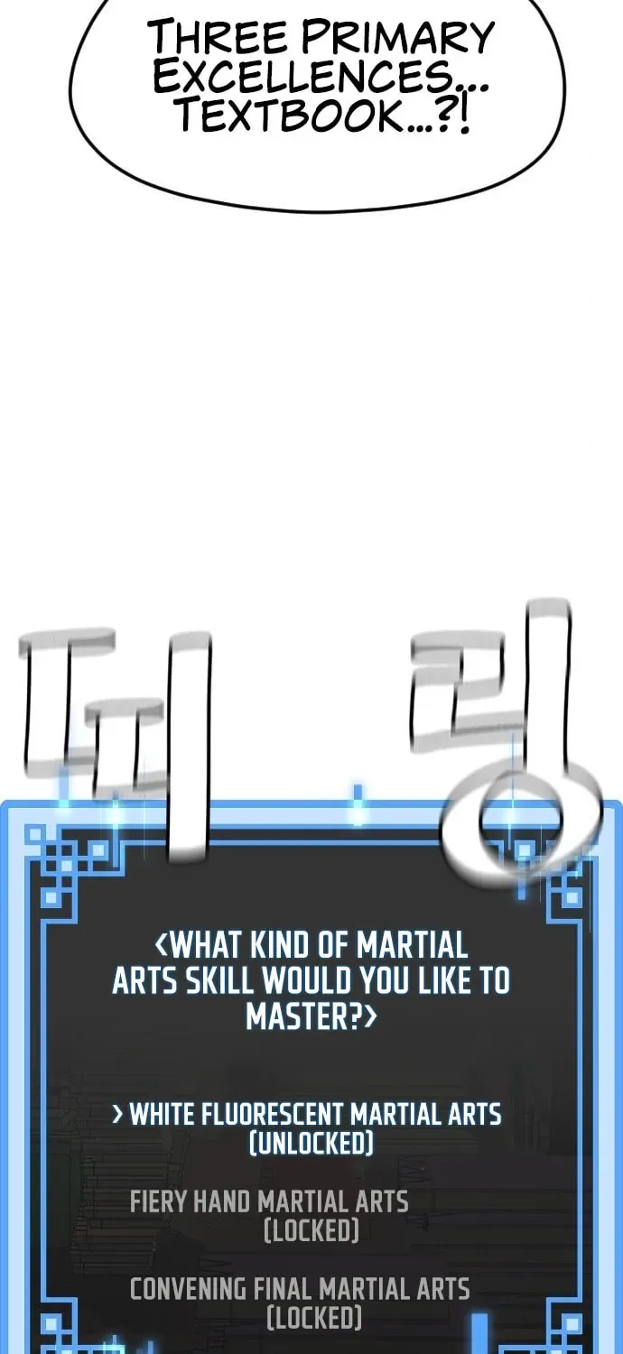 Murim RPG Simulation Chapter 6 page 73