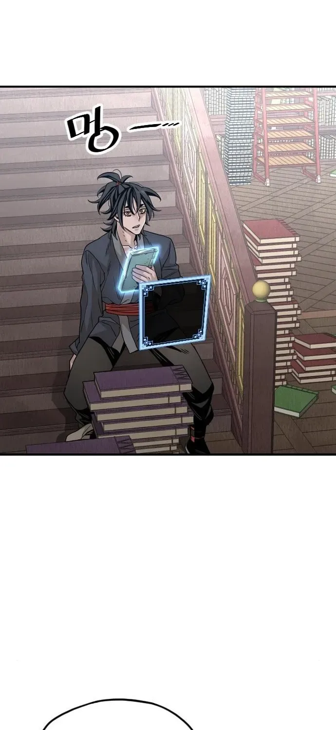 Murim RPG Simulation Chapter 6 page 79