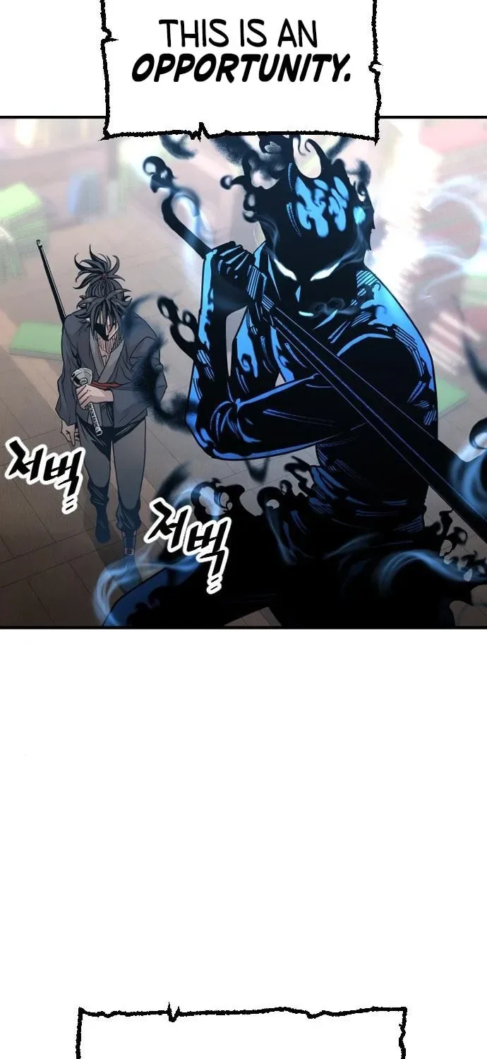 Murim RPG Simulation Chapter 6 page 109