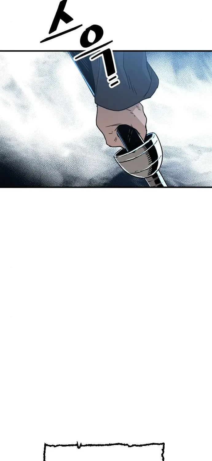 Murim RPG Simulation Chapter 6 page 108