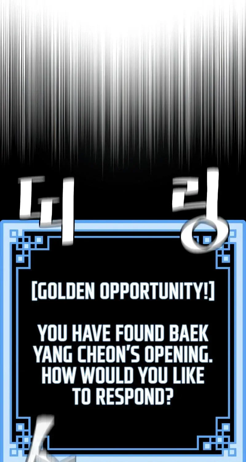 Murim RPG Simulation Chapter 61 page 56