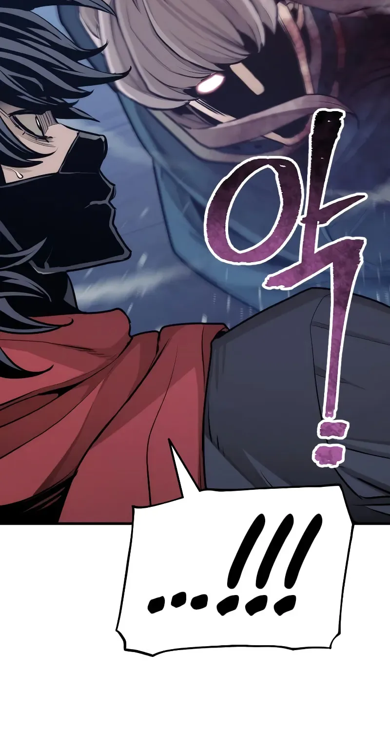 Murim RPG Simulation Chapter 61 page 116