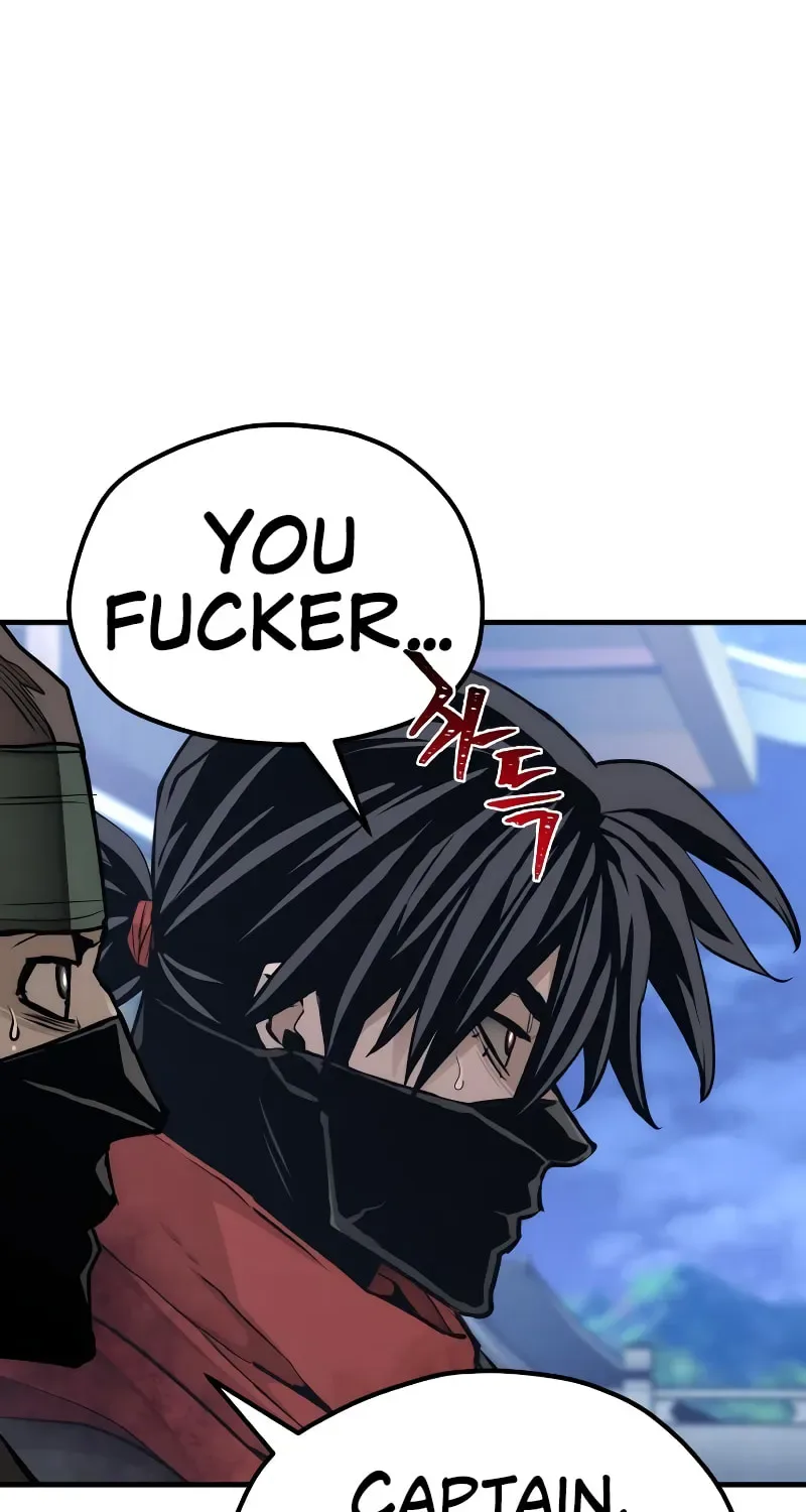 Murim RPG Simulation Chapter 61 page 204