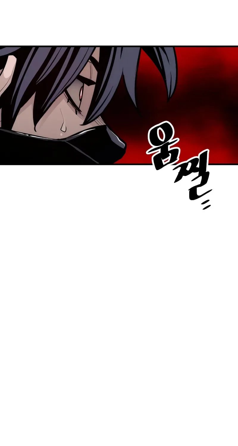 Murim RPG Simulation Chapter 61 page 207