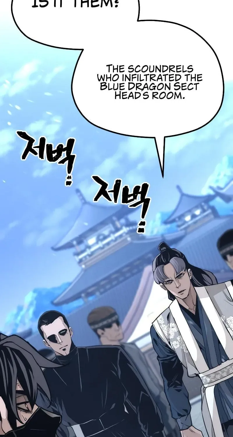 Murim RPG Simulation Chapter 62 page 7