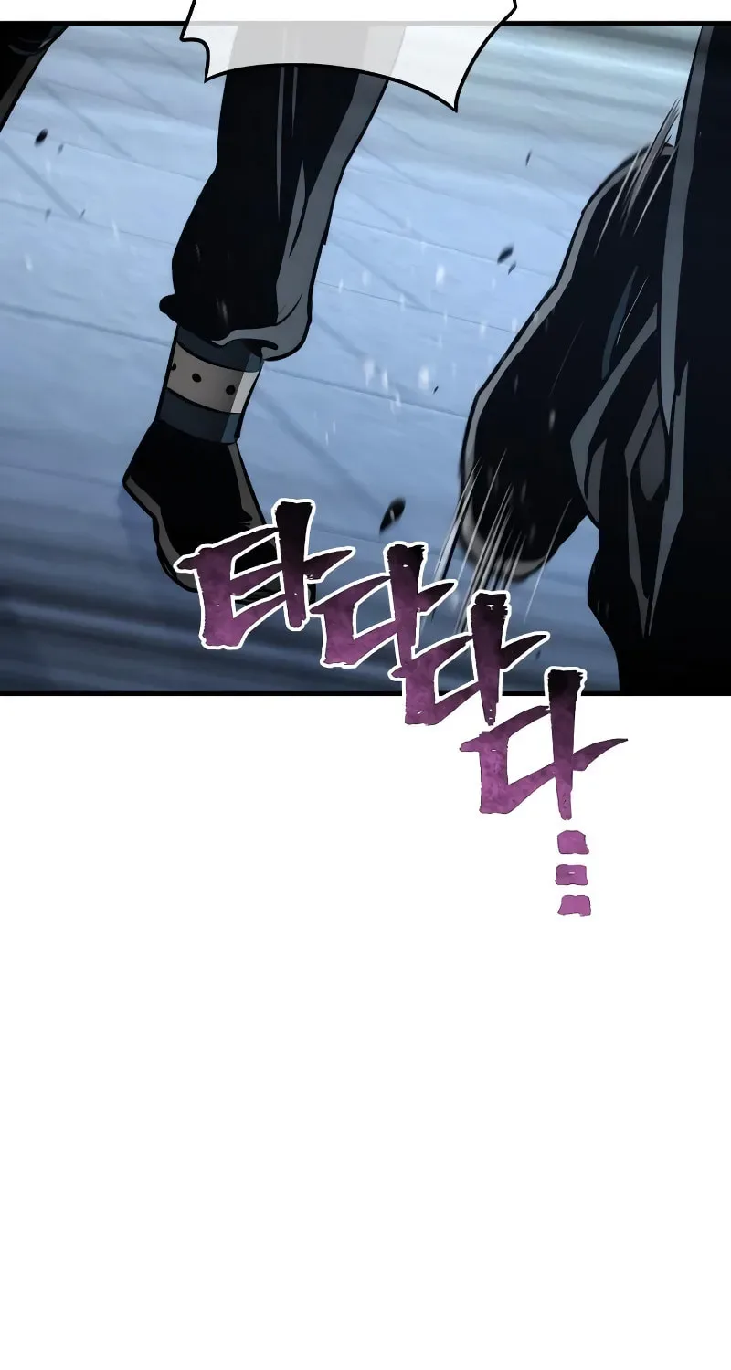 Murim RPG Simulation Chapter 62 page 30