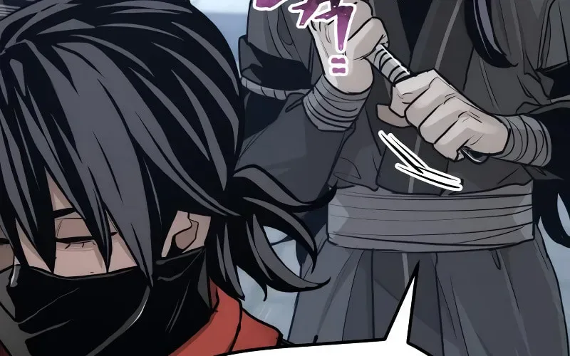 Murim RPG Simulation Chapter 62 page 69