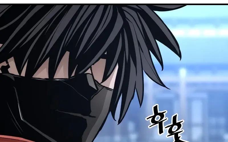 Murim RPG Simulation Chapter 62 page 83