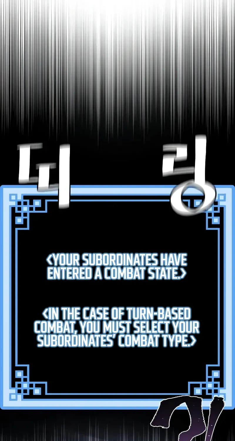 Murim RPG Simulation Chapter 62 page 90