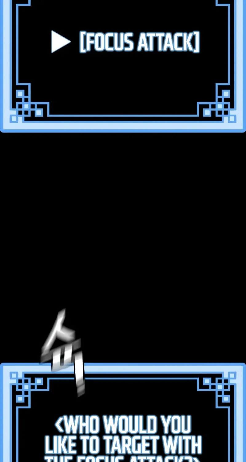 Murim RPG Simulation Chapter 62 page 102