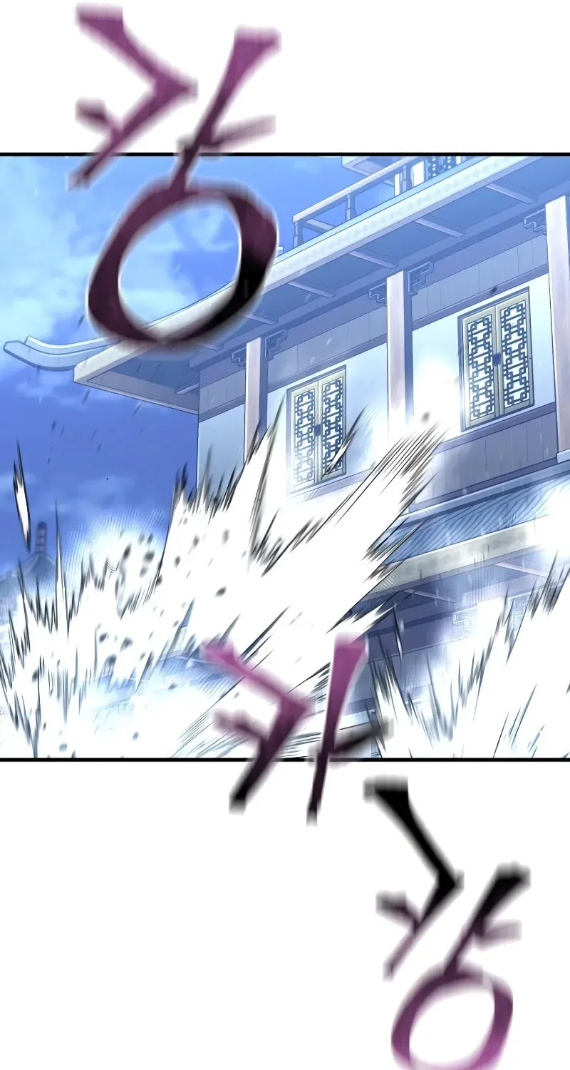 Murim RPG Simulation Chapter 62 page 120