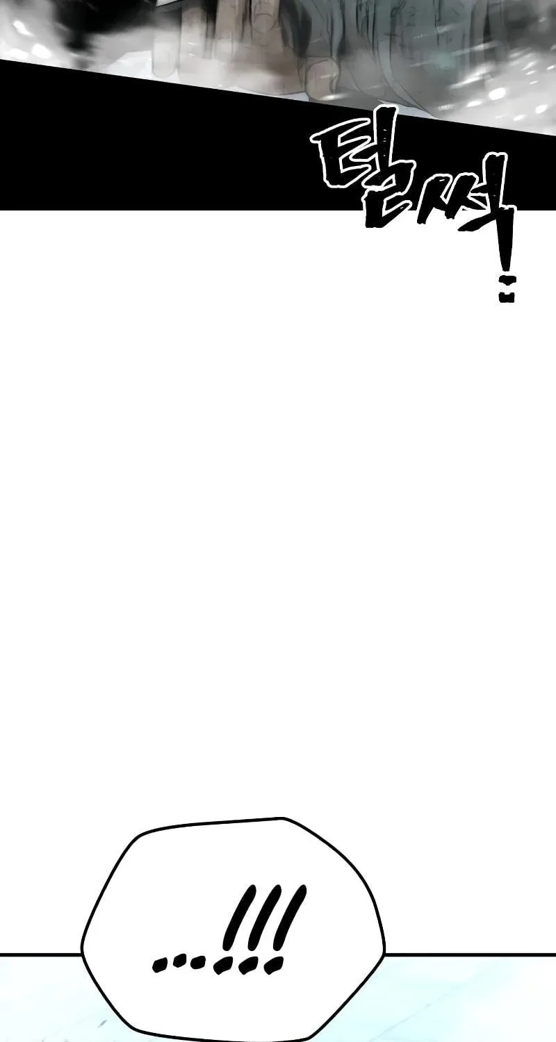 Murim RPG Simulation Chapter 62 page 151