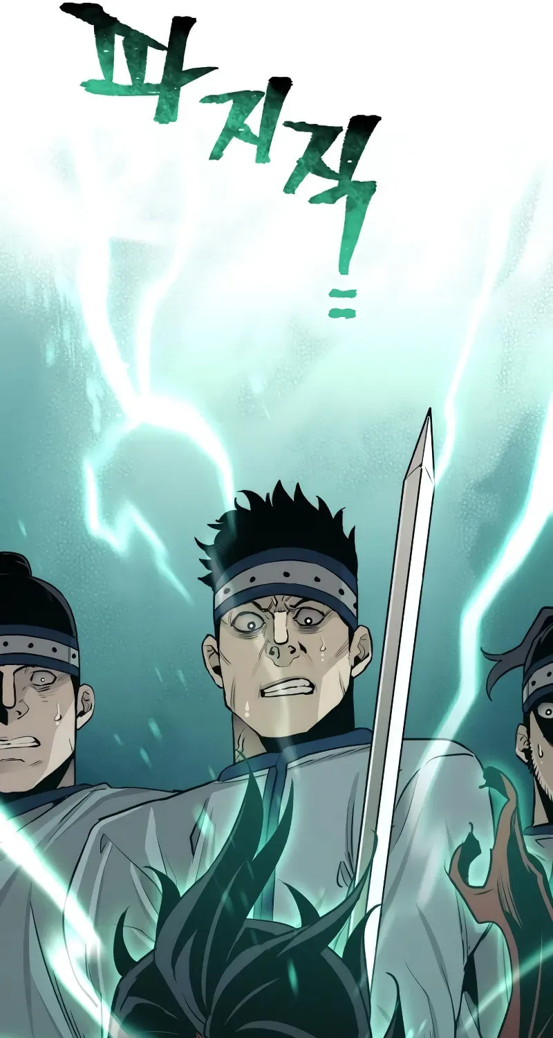 Murim RPG Simulation Chapter 62 page 143