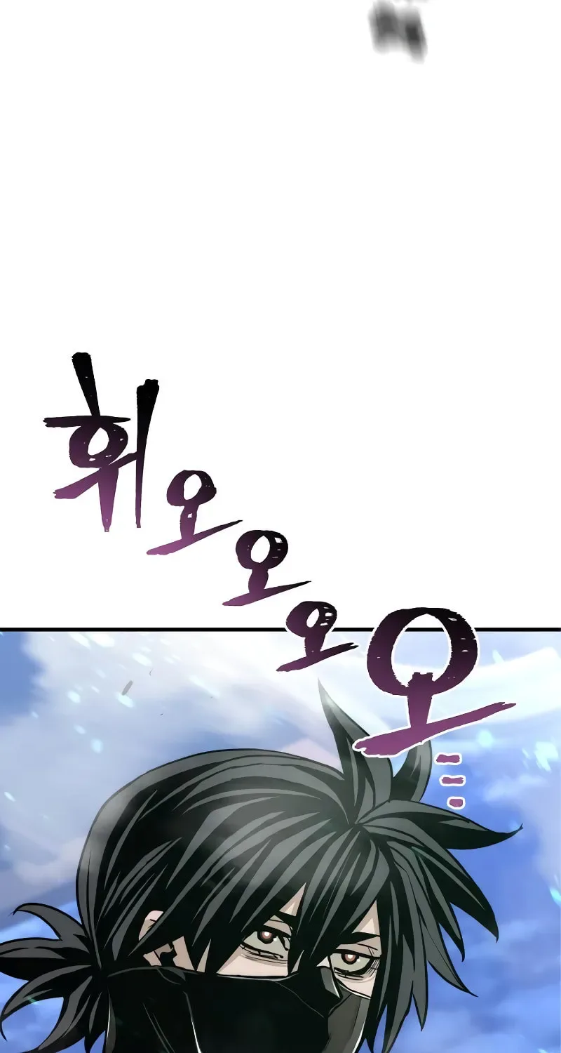 Murim RPG Simulation Chapter 62 page 160