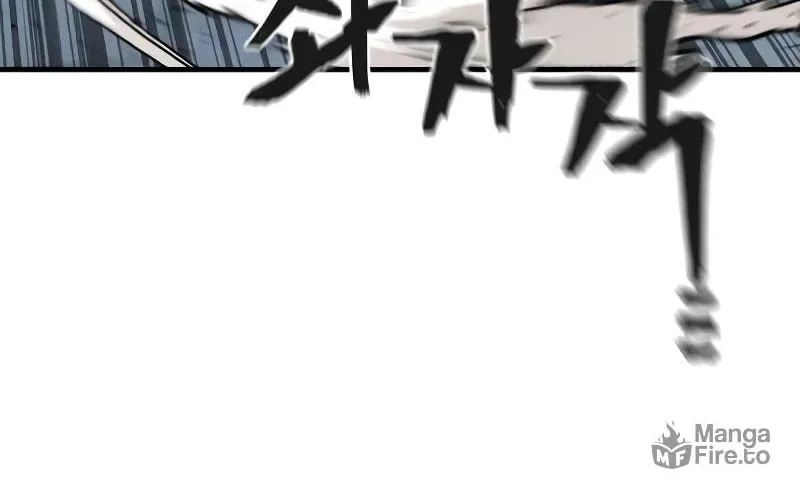 Murim RPG Simulation Chapter 62 page 183
