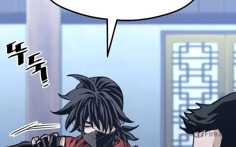Murim RPG Simulation Chapter 62 page 191