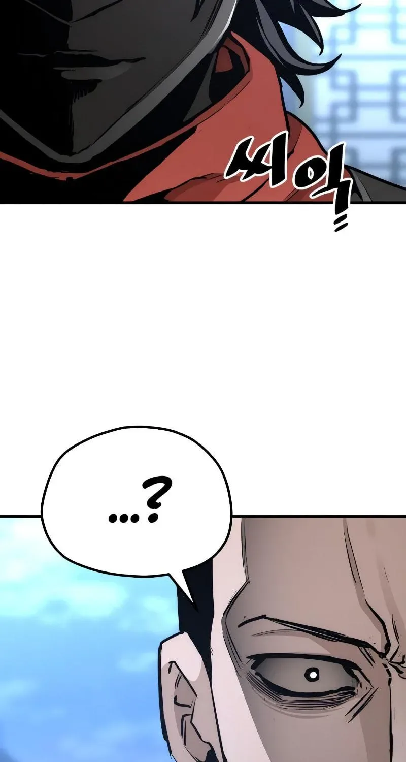 Murim RPG Simulation Chapter 62 page 201