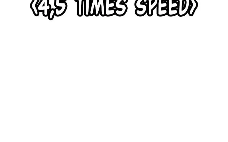 Murim RPG Simulation Chapter 62 page 222