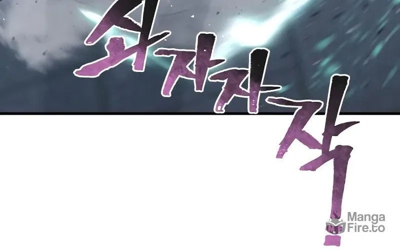 Murim RPG Simulation Chapter 62 page 230