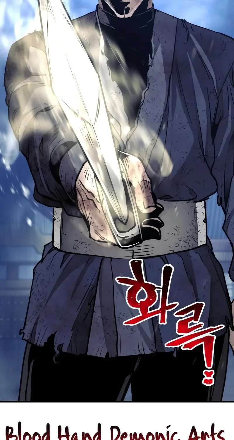 Murim RPG Simulation Chapter 62 page 242