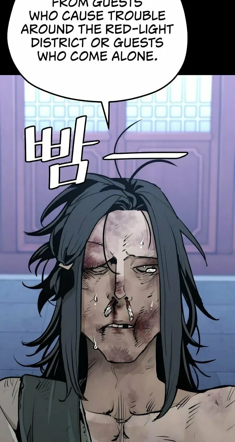 Murim RPG Simulation Chapter 66 page 14